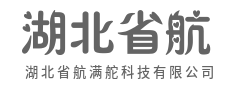 芯片微如指尖，算力澎湃如海啸-湖北省航满舵科技有限公司